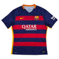 2015/16 Barcelona Home Football Shirt (XL) Nike #9 Suarez (Player Version)