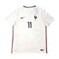 2015/16 France Away Football Shirt (L) Nike #11 Griezmann