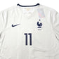 2015/16 France Away Football Shirt (L) Nike #11 Griezmann