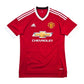 2015/16 Manchester United Home Football Shirt (S) Adidas