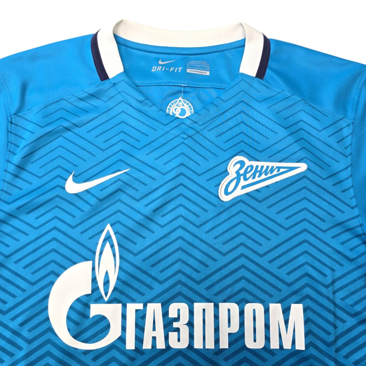2015/16 Zenit St Petersburg Home Football Shirt (S) Nike #7 Hulk