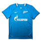 2015/16 Zenit St Petersburg Home Football Shirt (S) Nike #7 Hulk