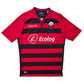 2015/17 KF Shkendija Home Football Shirt (L) Macron