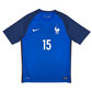 2016/17 France Home Football Shirt (M) Nike #15 Pogba