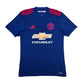 2016/17 Manchester United Away Football Shirt (S) Adidas #9 Ibrahimovic