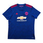 2016/17 Manchester United Away Football Shirt (XL) Adidas