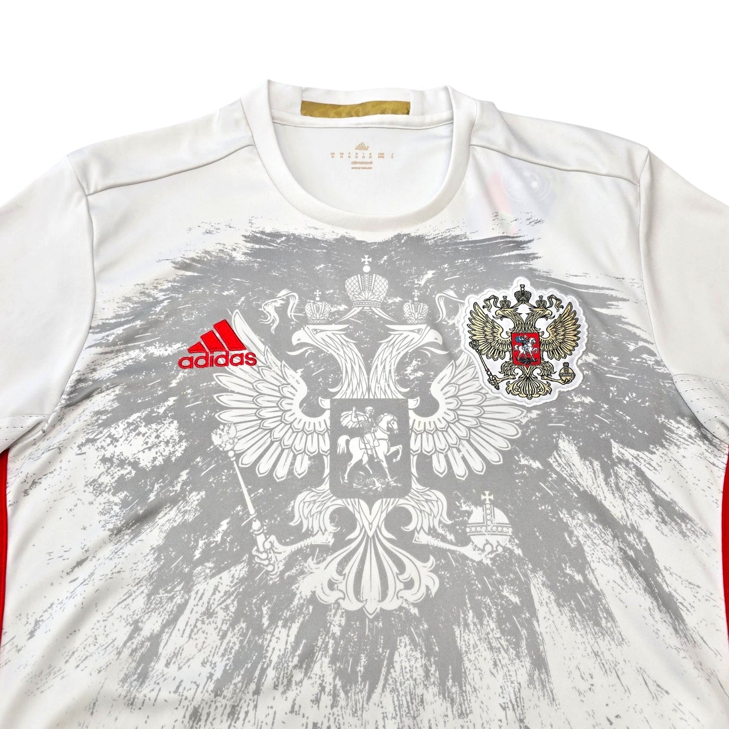 2016/17 Russia Away Football Shirt (M) Adidas