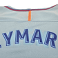 2017/18 Barcelona Away Football Shirt (2XL) Nike #11 Neymar Jr.