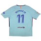 2017/18 Barcelona Away Football Shirt (2XL) Nike #11 Neymar Jr.