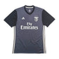 2017/18 Benfica Away Football Shirt (M) Adidas