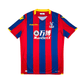 2017/18 Crystal Palace Home Football Shirt (2XL) Macron #7 Cabaye