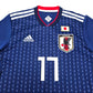2018/19 Japan Home Football Shirt (S) Adidas #17 Hasebe