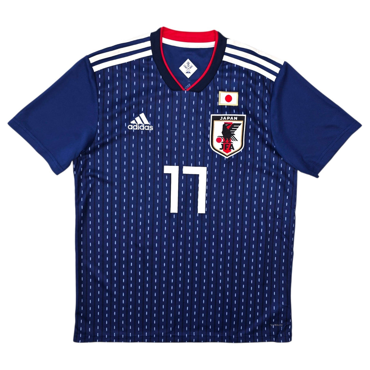2018/19 Japan Home Football Shirt (S) Adidas #17 Hasebe