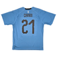 2018/19 Uruguay Home Football Shirt (XL) Puma #21 Cavani
