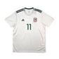 2018/19 Wales Away Football Shirt (XL) Adidas #11 Bale