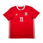 2018/19 Wales Home Football Shirt (XL) Adidas #11 Bale