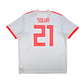 2018/20 Spain Away Football Shirt (XL) Adidas #21 Silva
