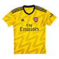 2019/20 Arsenal Away Football Shirt (S) Adidas #10 Ozil