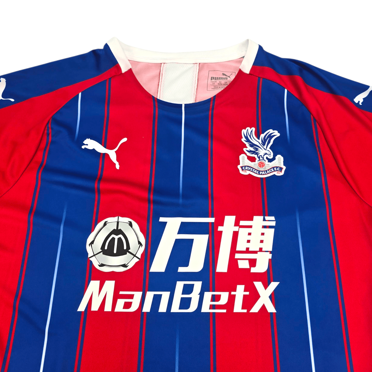2019/20 Crystal Palace Home Football Shirt (L) Puma #11 Zaha