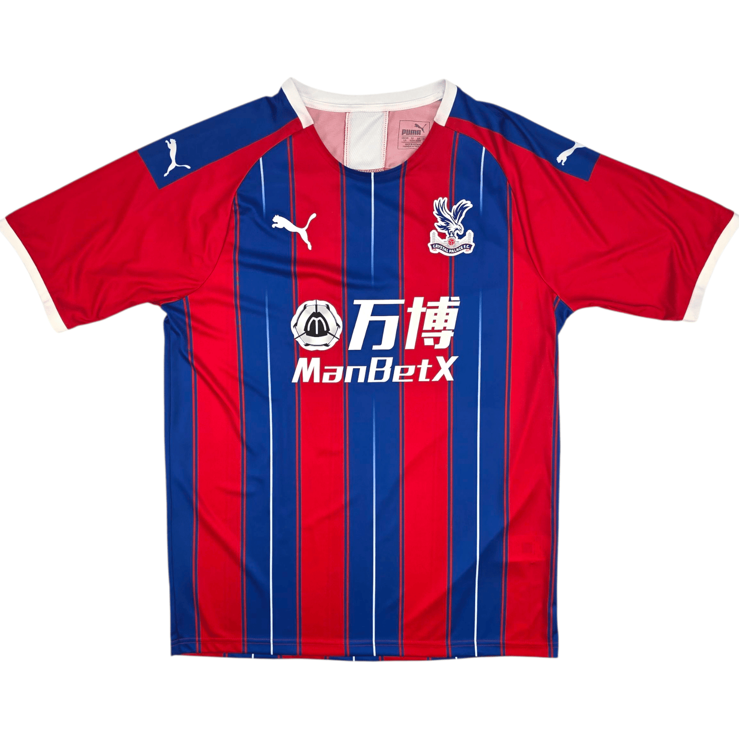 2019/20 Crystal Palace Home Football Shirt (L) Puma #11 Zaha