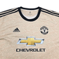 2019/20 Manchester United Away Football Shirt (2XL) Adidas #18 Fernandes