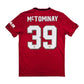 2019/20 Manchester United Home Football Shirt (M) Adidas #39 McTominay