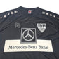 2019/20 Stuttgart Third Football Shirt (L) Jako