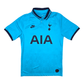 2019/20 Tottenham Hotspur Third Football Shirt (S) Nike