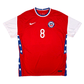 2020/21 Chile Home Football Shirt (XL) Nike #8 Vidal