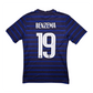 2020/21 France Home Football Shirt (S) Nike #19 Benzema
