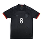 2020/21 Germany Away Football Shirt (M) Adidas #8 Kroos