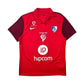 2020/21 Grenoble Foot Away Football Shirt (L) Nike