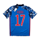 2020/21 Japan Home Football Shirt (M) Adidas #17 Kubo (BNWTs)