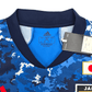 2020/21 Japan Home Football Shirt (M) Adidas #22 Yoshida (BNWTs)
