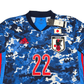 2020/21 Japan Home Football Shirt (M) Adidas #22 Yoshida (BNWTs)