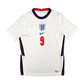 2020/22 England Home Football Shirt (M) Nike #9 Kane