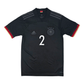 2020/22 Germany Away Football Shirt (S) Adidas #2 Rüdiger