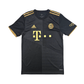 2021/22 Bayern Munich Away Football Shirt (S) Adidas #11 Coman