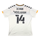 2021/22 Cambridge United Third Football Shirt (2XL) Hummel #14 Hoolahan