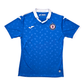 2021/22 Cruz Azul Champions Football Shirt (L) Joma