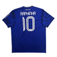 2021/22 Leeds United Away Football Shirt (XL) Adidas #10 Raphinha