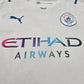 2021/22 Manchester City Away Football Shirt (M) Puma
