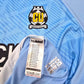 2022/23 Cambridge United Away Football Shirt (XL) Hummel