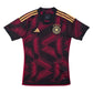 2022/23 Germany Away Football Shirt (S) Adidas