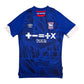 2022/23 Ipswich Town Home Football Shirt (S) Umbro