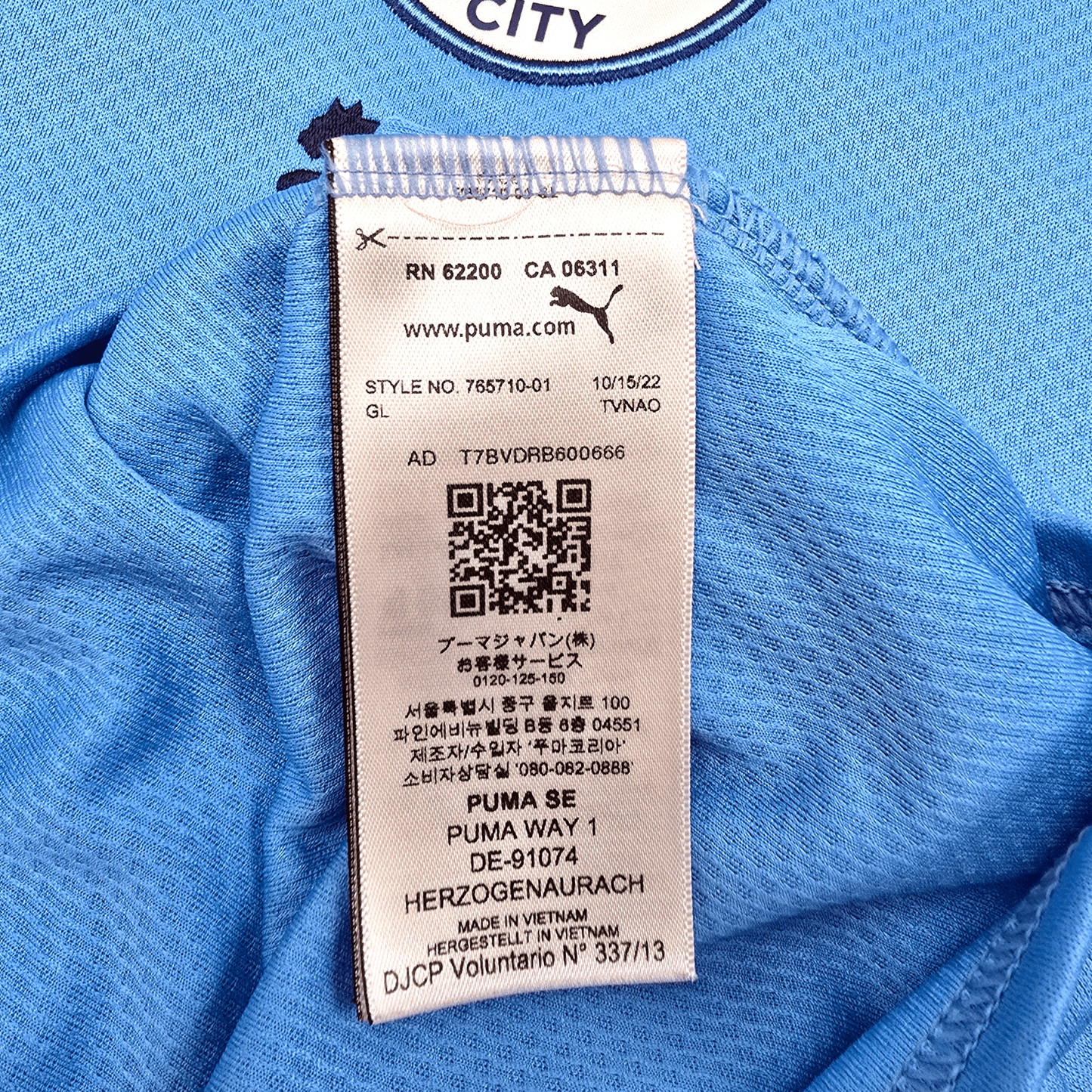 2022/23 Manchester City Home Football Shirt (M) Puma #16 Rodri