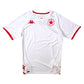 2022/23 Red Star FC Training Shirt (M) Kappa