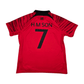 2022/23 South Korea Home Football Shirt (XL) Nike #7 H.M.Son