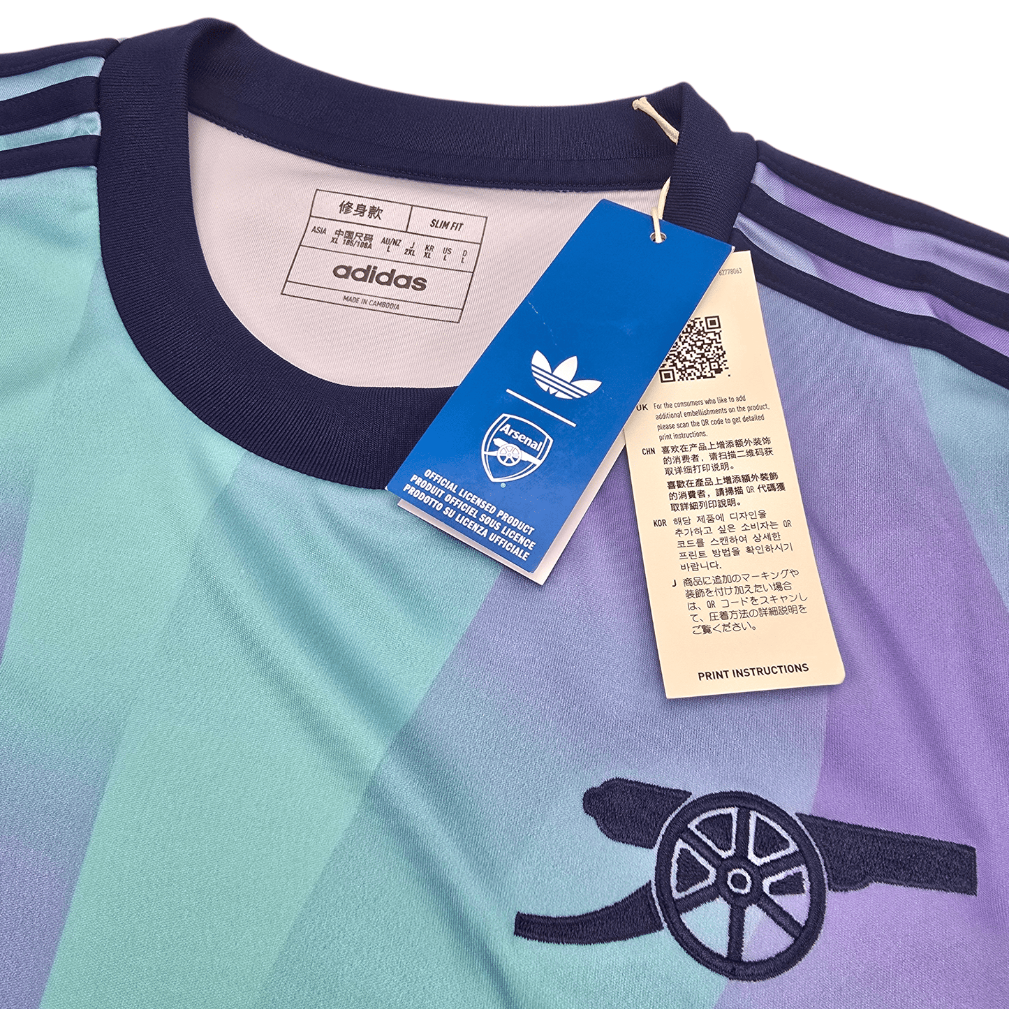 2024/25 Arsenal Third Football Shirt (L) Adidas #41 Rice (BNWTs)