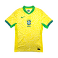 2024/25 Brazil Home Football Shirt (S) Nike